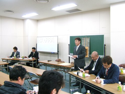 総会