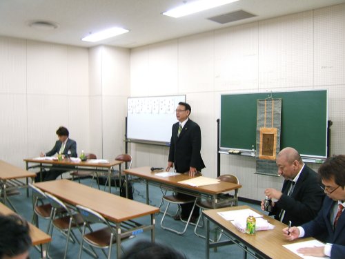 総会