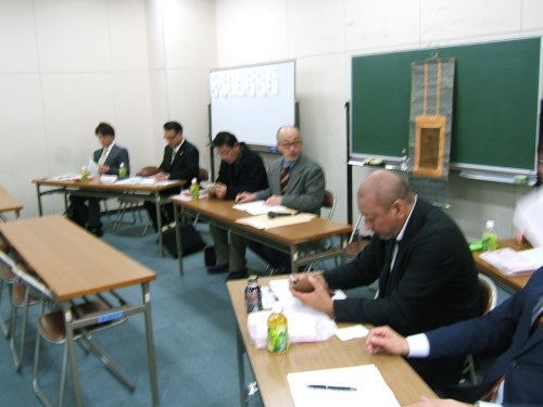総会