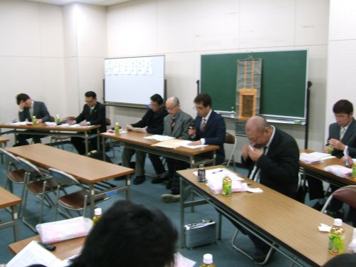総会