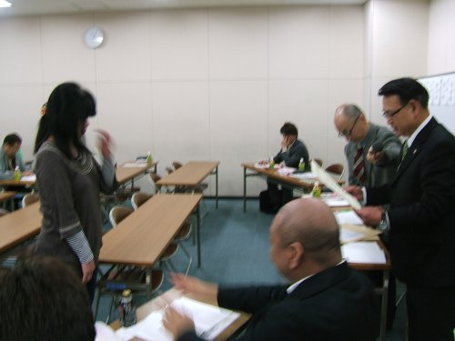総会