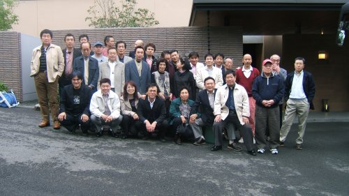 総会旅行