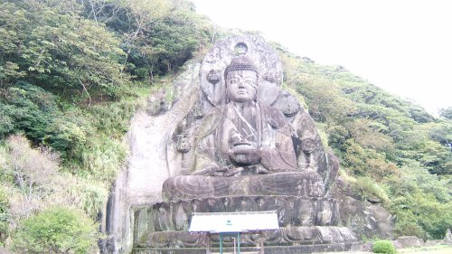 日本寺