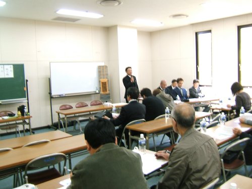 総会