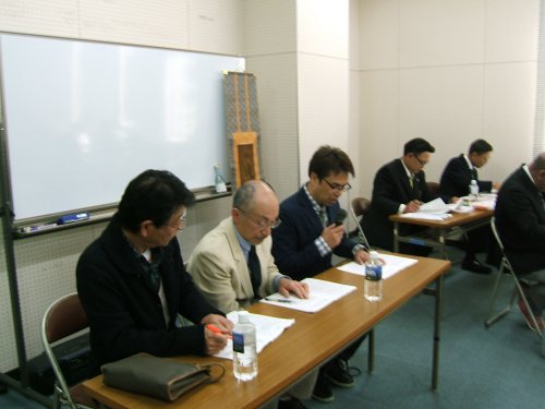 総会
