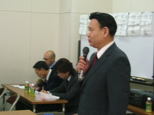 総会