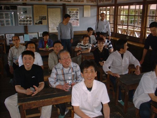 登米