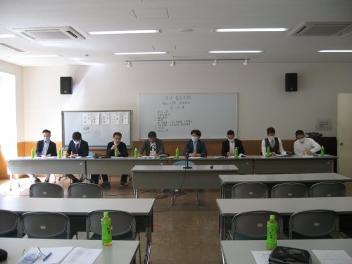 総会