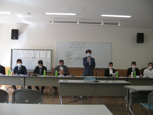 総会