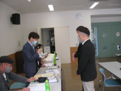 総会