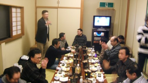 宴会