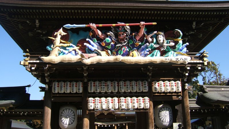 寒川神社