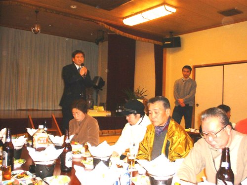支部長
