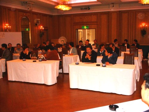 総会