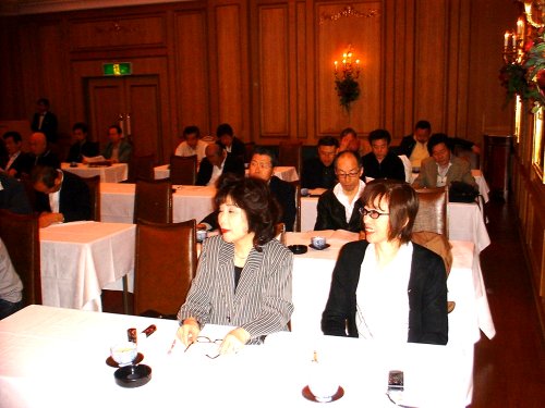 総会