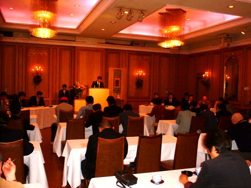 総会
