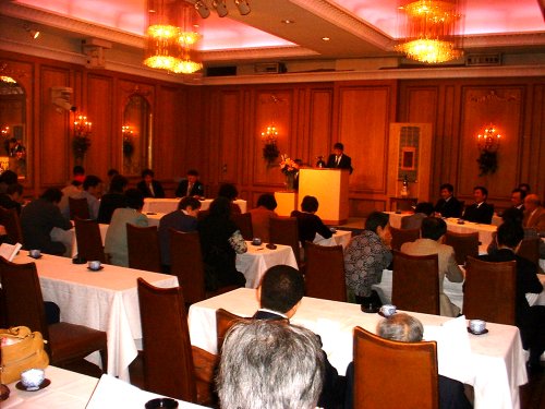 総会