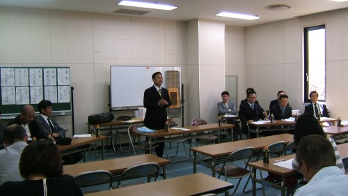 総会
