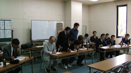 総会