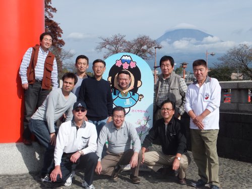 富士山本宮