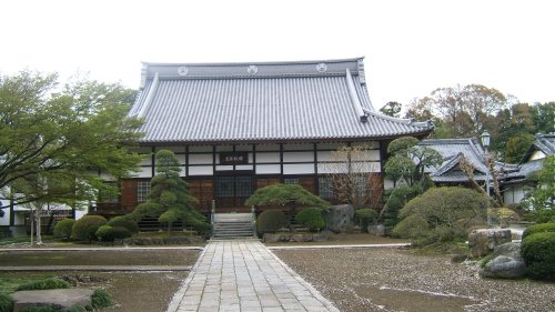 庁鼻和館跡