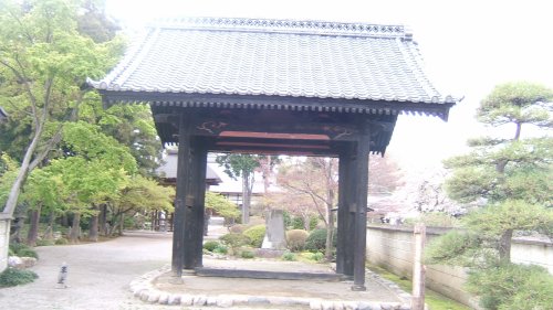 庁鼻和館跡