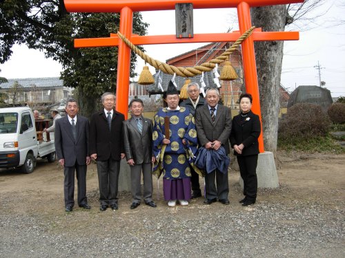 平成8年2月6日