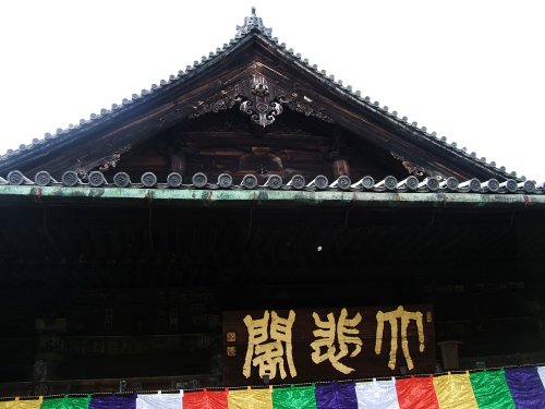 長谷寺