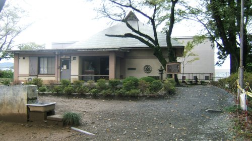 雉岡城跡