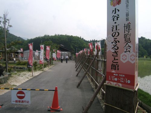 三姉妹