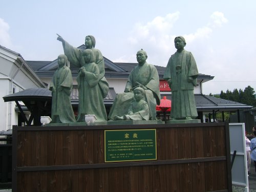 三姉妹
