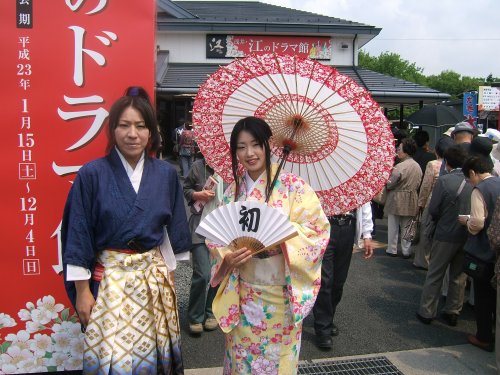 三姉妹