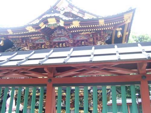 聖天山