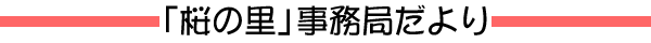 ǂ