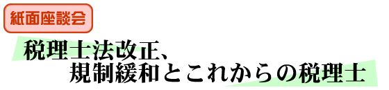 ʍk