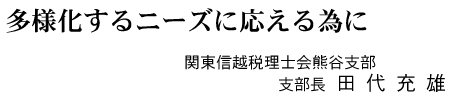 �x�������A